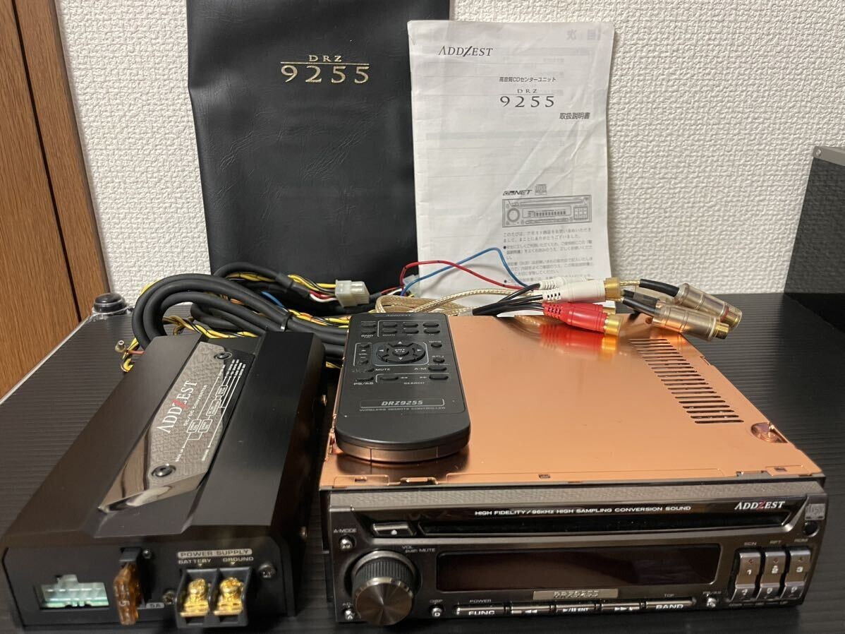 DRZ9255 CDプレーヤー　アゼスト　クラリオン Clarion DRZ9255 CD Player In Dash Receiver for sale online