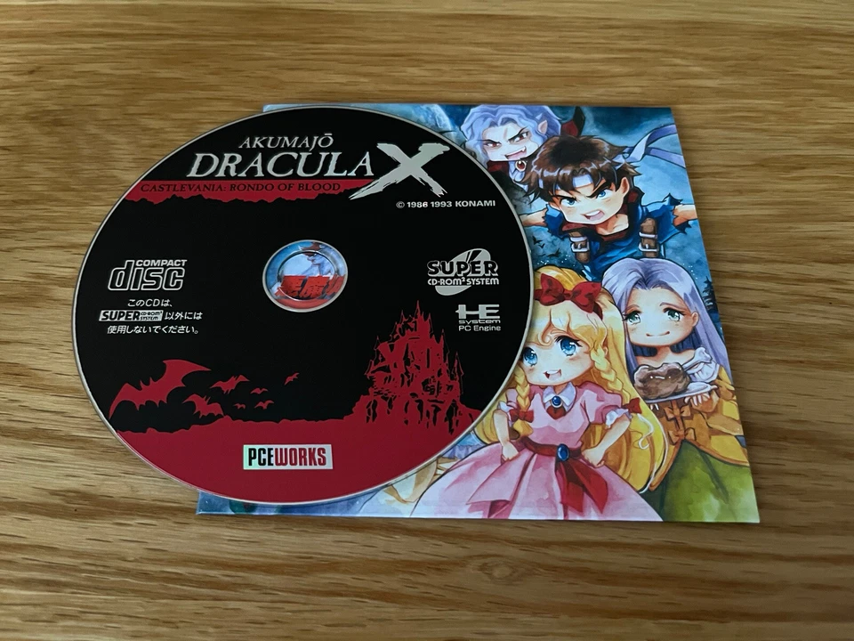 NEW! Akumajō Dracula X Castlevania PC Engine Works Turbo Duo READ DESCRIPTION - Image 2 of 4