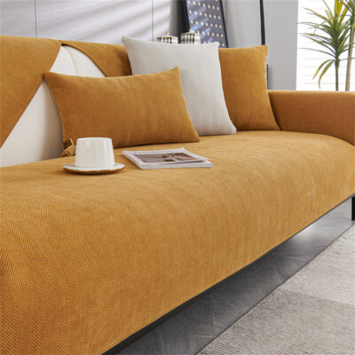 Unifarben Sofabezüge Sofaschoner Sofaüberwurf Couchbezug Rutschfest Sofabezug