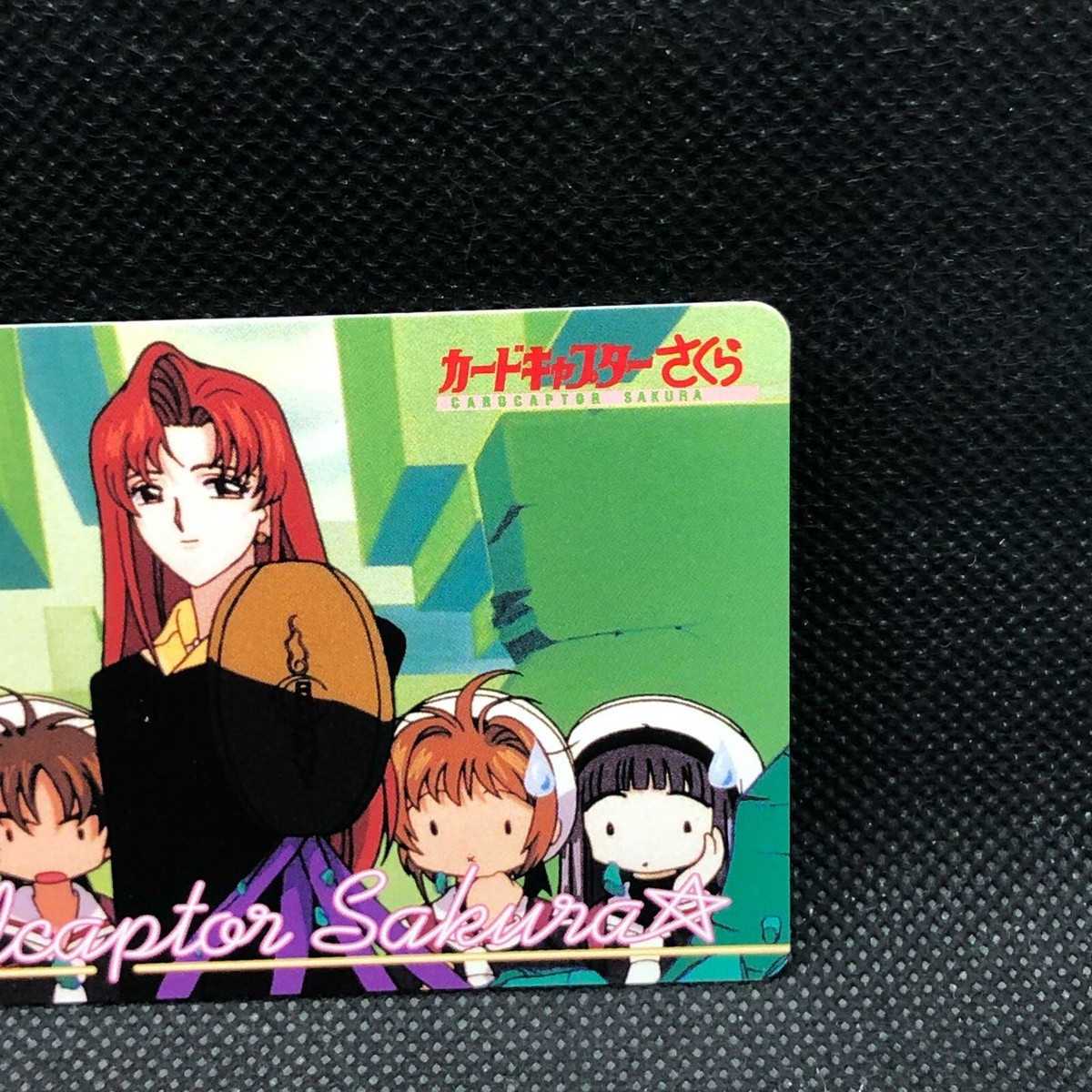 Kaho Mizuki Card Captor Sakura No.80 TCG 1999 Amada Japanese
