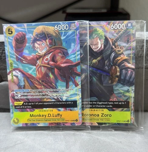 One Piece Card Game Monkey.D.Luffy (Illustration Box Vol.3) OP07-109 Super Rare