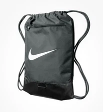 Nike Brasilia 9.5 Drawstring Training Gym Sack Bag, Gray, One Size