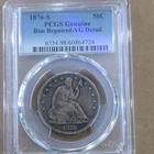 1876-S Seated Liberty Half Dollar PCGS VG Detail Rim Repaired San Francisco