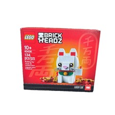 LEGO Iconic: Lucky Cat (40436) for sale online | eBay