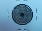 CB86: JAPAN, 5 SEN, Year 8, 1919 — photo 2