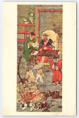 Vintage Chinese Song Dynasty Silk Painting Postcard - Ten Kings of Hell