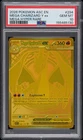 2026 POKEMON ASC EN-ASCENDED HEROES MEGA HYPER RARE MEGA CHARIZARD Y EX PSA 10