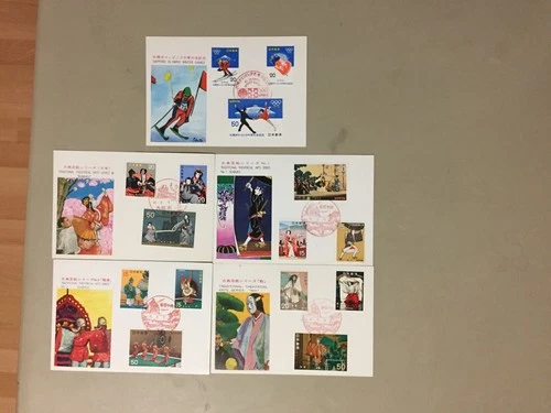 Five Japan  fdc with three stamps each fdc