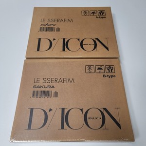 Dicon Le Sserafim | eBay