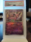 2024 Pokemon Espeon Terastal Festival #062/187 Pokeball Pattern Japanese PSA 10