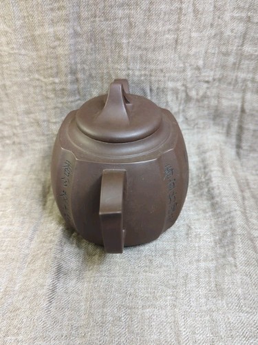 Tetera de arcilla hecha a mano Yixing Tetera Zisha 紫砂壶 Redware de cerámica púrpura 報春 Olla - Imagen 3 de 12