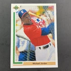 1990 UPPER DECK UD MICHAEL JORDAN #SP1 CHICAGO WHITE SOX ROOKIE RC