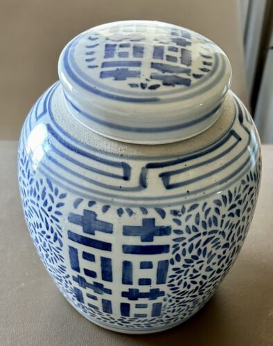 Large Ginger Jar Double Happiness Double Circle Chinese Blue & White Antique - 第 1/5 張圖片