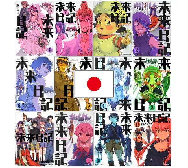 Mirai Nikki Future Diary comic 1-12 vol complete set Manga Anime On Sale.