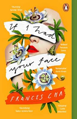 Frances Cha - If I Had Your Face   'Assured bold and electrifyin - X555z