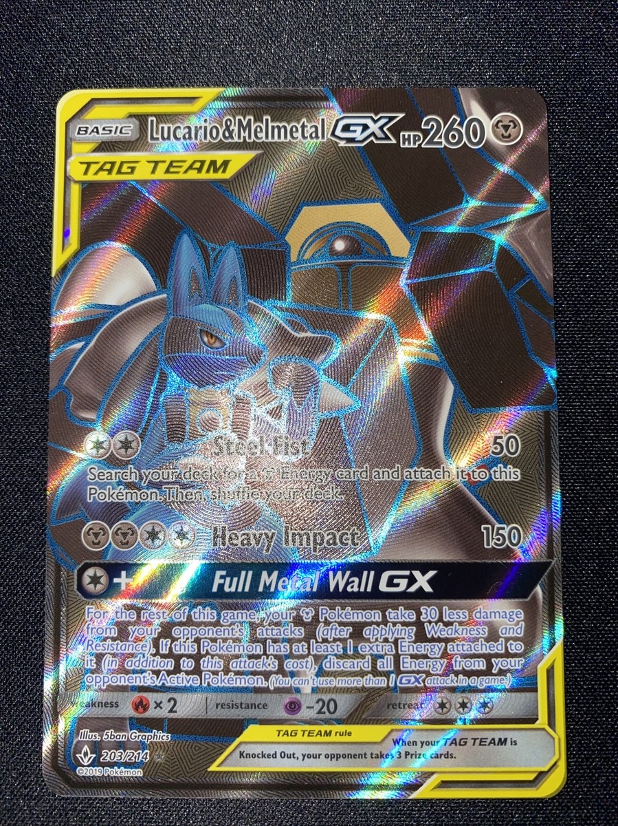 Pokémon - Lucario & Melmetal GX - 203/214 - Full Art Ultra Rare