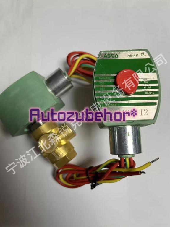 1pc New 120496-12 Solenoid Valve Quincy Air Compressor | eBay