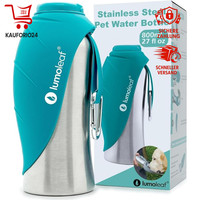 Hundetrinkflasche Edelstahl 800Ml Tragbar Wasserflasche FüR Hunde Reisen Wandern