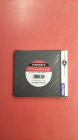 NAMCO PC Engine Soft World Circuit Used