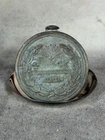 Civil War Ohio State Militia Breast Plate – Excavated Antietam Battlefield, MD