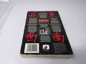 Tiles of Fate (Nintendo NES) in Box (ib) * No Manual
