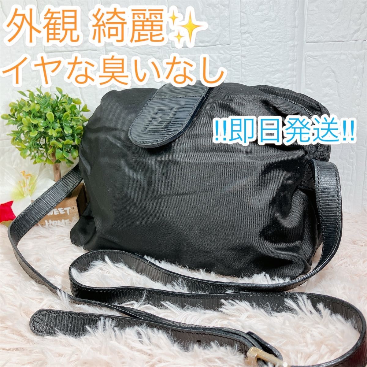 FENDI Mamma Bucket Bag in Nylon & Leather with Adjustable Strap