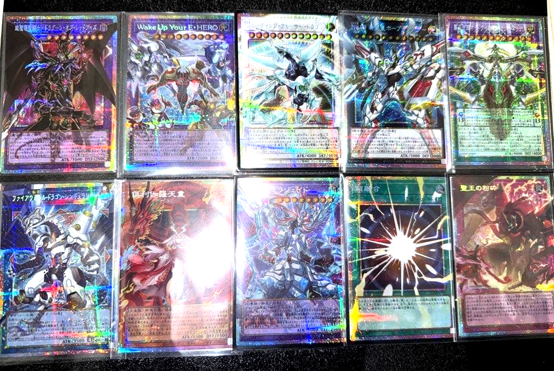 Yugioh Limit Over Special Pack Over Frame 10 Card Complete LOSP