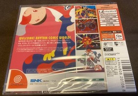 Sega Dreamcast Cool Cool Toon Unopened Japan