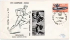 Italy 1960 17th Olympic Games in Rome FDC