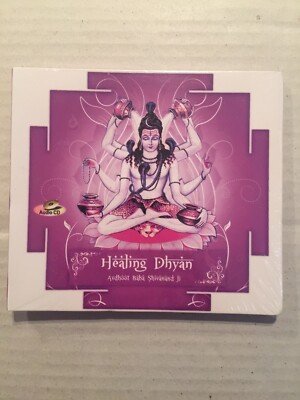 Healing Dhyan - Avdhoot Baba Shivanand Ji - Yoga Meditation Mantra Hindu CD