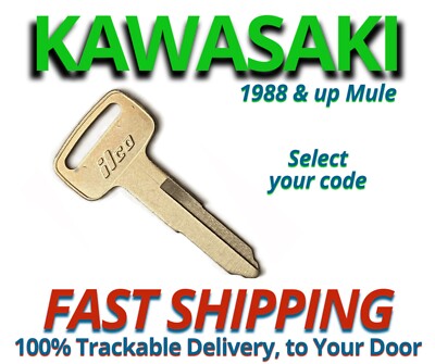 Kawasaki Mule Keys 1988+ Replacement Key Cut to Code B34344-B44331 All Metal