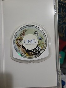 Blazing Souls Accelate Sony PSP PlayStation Portable Authentic CIB Complete Test