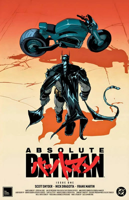NEW! Absolute Batman Javier Fernandez Akira Poster