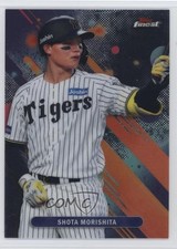 2025 Topps Finest NPB Nippon Professional Baseball Shota Morishita #69 08z4