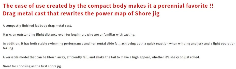 Duo Metall Jig Drag Metall Cast 30 Gramm PNA0534 (4738) - Bild 4 von 4