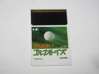 Ganbare Golf Boys PC Engine HuCard Japan import card only US Seller