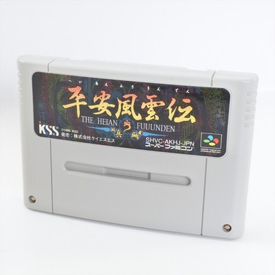 Super Famicom THE HEIAN FUUUNDEN Cartridge Only Nintendo 6300 sfc