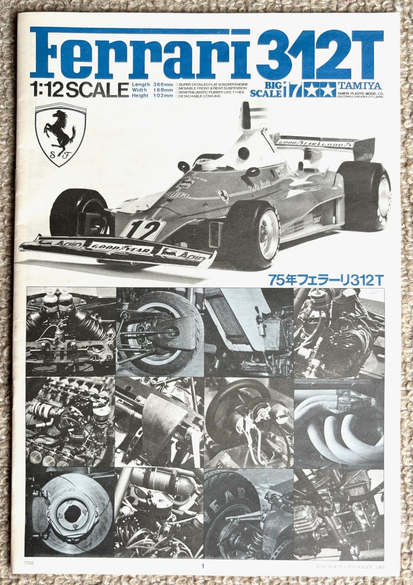 TAMIYA 1/12 FERRARI 312T F1 Racing Car Plastic Model Kit Big Scale