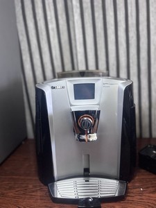 Saeco Primea Cappuccino Duo Steam Express