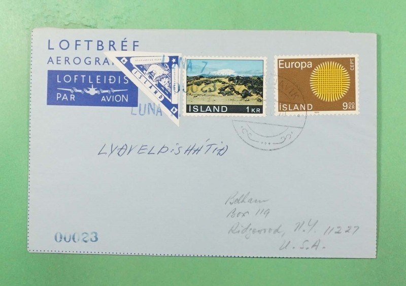 DR WHO 1970 ICELAND SPACE ROCKET MAIL EZ #1C1 R50639