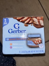 Gerber Baby Food Stage 2 Meats Variety Pack Puree Jars - 30oz/12pk