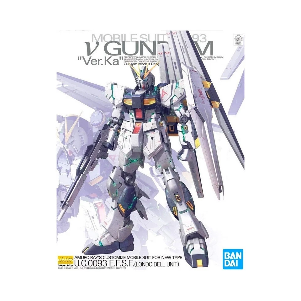 Bandai - Gunpla - Gundam 1/100 MG - NU GUNDAM VER. KA - Bild 3 von 3