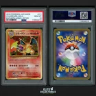 Charizard 011/087 Holo - PSA 10 (20th Anniversary)