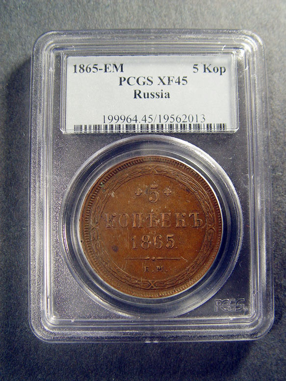 Picture 1 of 1