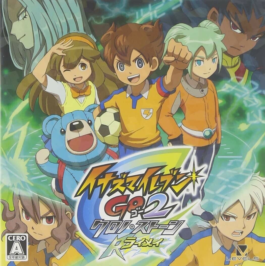 Comprar Código Download Inazuma Eleven GO Chrono Stones Wildfire