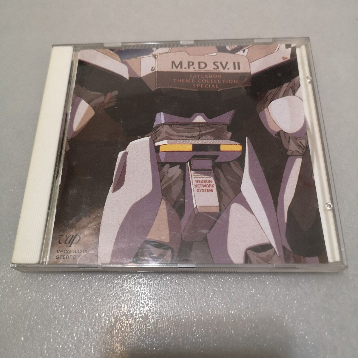 パタゴンさん専用 PATLABOR THEME COLLECTION SPECIAL CD VPCG83206 1991 JAPAN ANIME | eBay