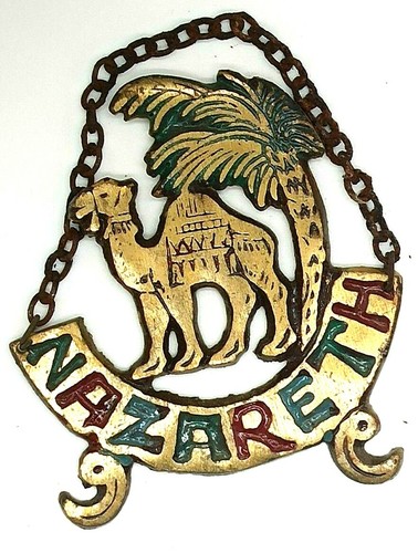 Antique Brass Camel Palm Tree From The City Of Nazareth Wall Art - Picture 2 of 3