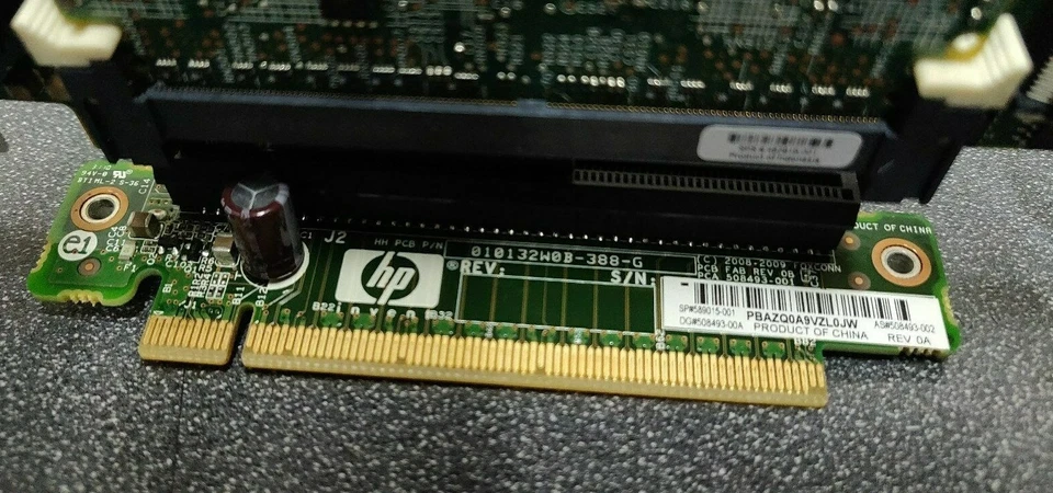 4x HP 462919-001 Smart Array P410 SAS PCIe Raid Controller Karten mit Cache & Riser - Bild 2 von 2