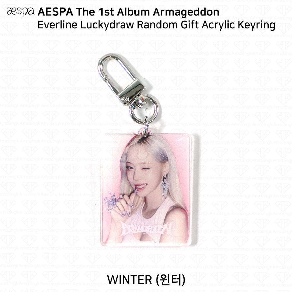 Aespa Armageddon Offline POP UP MD Benefit Everline Luckydraw