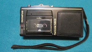 Olympus Pearlcorder L400 | eBay